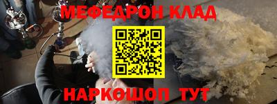 МДПВ Будённовск