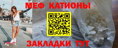 прущие крисы Кулебаки