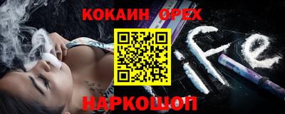 МДПВ Будённовск