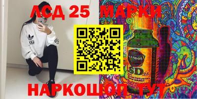МДПВ Будённовск