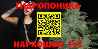 кристаллы Бугуруслан
