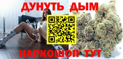 кристаллы Бугуруслан