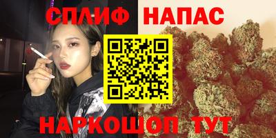mdma Бузулук