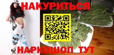 mdma Бузулук