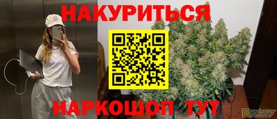 mdma Бузулук