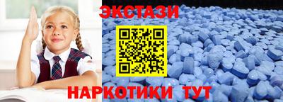 МДПВ Будённовск