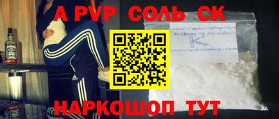 МДПВ Будённовск