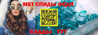 МДПВ Будённовск