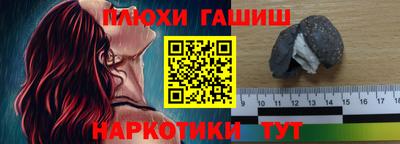 МДПВ Будённовск