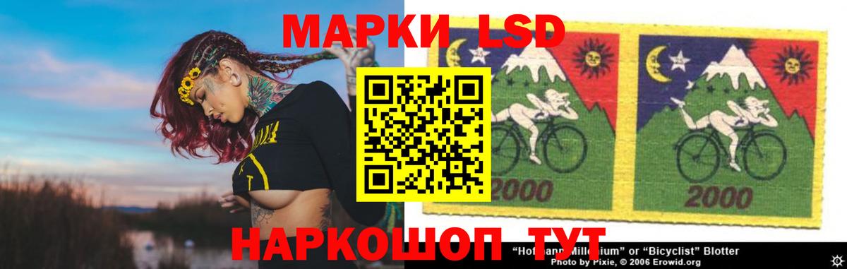   ТОР  Вход с VPN  Арзамас  Лсд 25 экстази ecstasy 